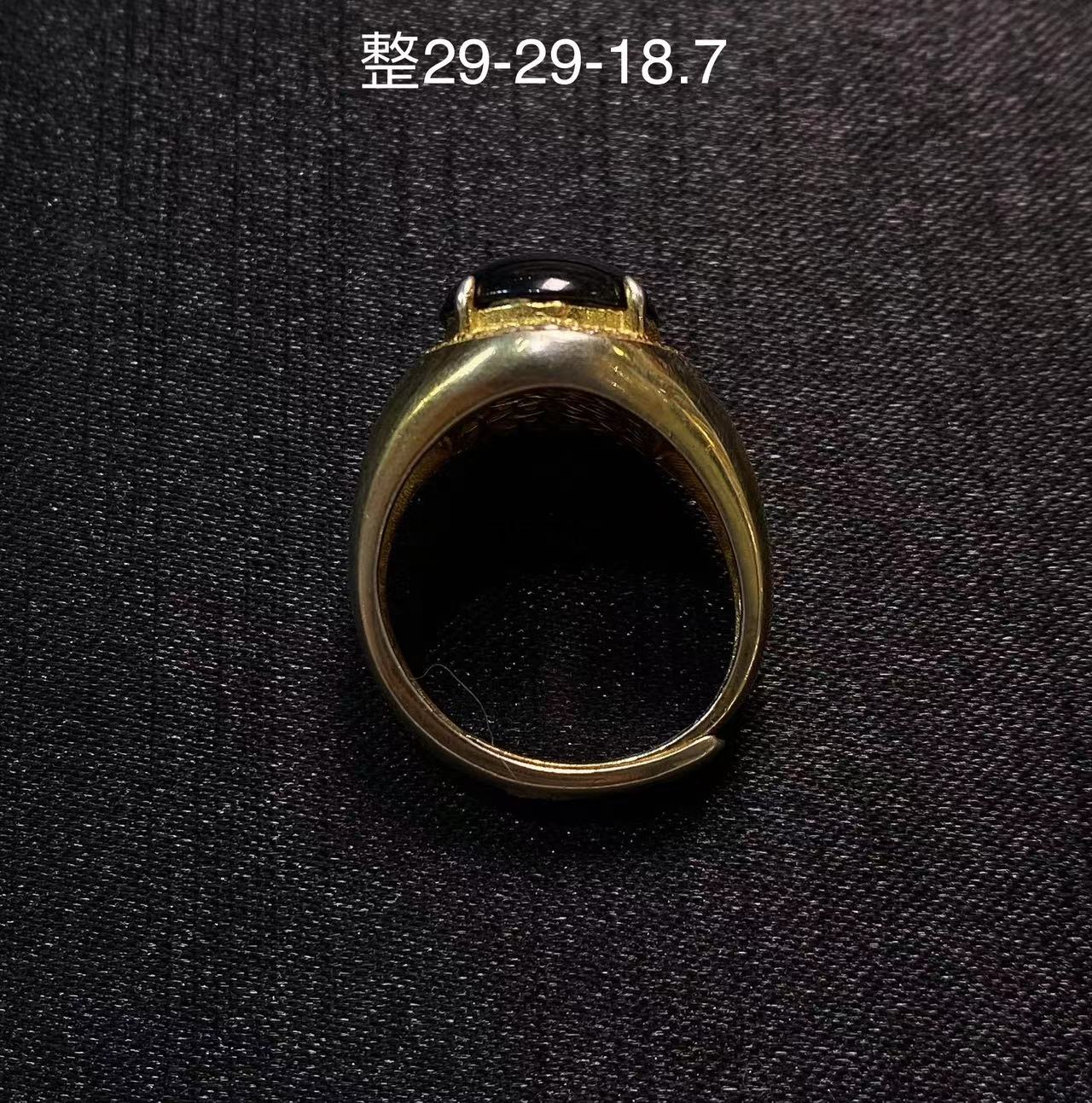 Jade - Bague Pigeon en Jade Noir Impérial